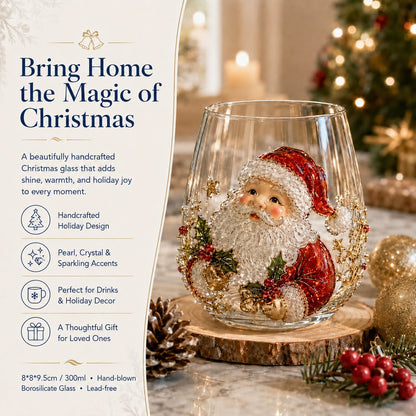 🎅 Christmas Early Bird Sale — 50% OFF 3D Raised Holiday Glass Cup 🎄